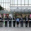 늘푸른조경건설