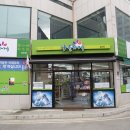 나들가게 스쿨iTV