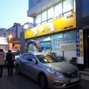 연제구청 이미지
