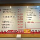 대박통 이미지