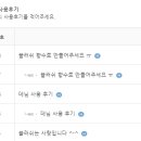베르씨빌라쥬서울