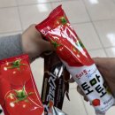 세화여자고등학교매점 이미지