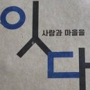 진안군인력지원센터 이미지