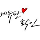 푸른공원국밥 이미지
