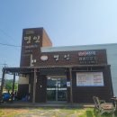 예토아 명인 네이버블로그