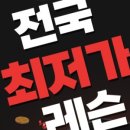 M골프 아카데미 이미지