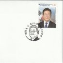 성남분당우체국