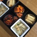 삼성웰스토리(주)아산크리스탈홀 | 천안아산도시락 천안/아산 이동급식 , 매일 달라지는 메뉴 직장인반찬배달 , 천안이동급식 , 아산이동...