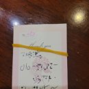 에스원메드 | 삼성전자 서초사옥(1) - 피로연, 리샨 &amp; 동달식당