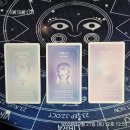 소울57 이미지