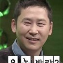 구삼공