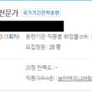 청강엔지니어링 이미지
