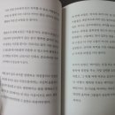 21세기문고 이미지