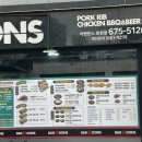 닥엔돈스식당 이미지