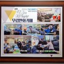 무림만화카페 이미지