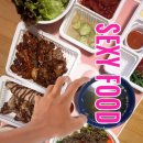 에이스코리아치과기공소 | 겨울의 행방을 물으신다면