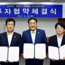 (주)제일푸드원 네이버블로그