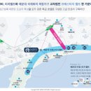 메종드그린나래