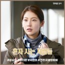 연출시대 이미지