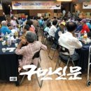 행복물산 이미지