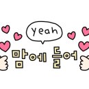 금향각 이미지
