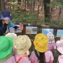 뉴한가람어린이집 이미지