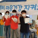 국립부곡정신병원