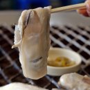 벚굴식당 이미지
