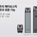용가리전자담배 이미지