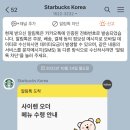 10월 4주차