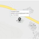 주암점현대자동차