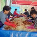 문혜 5리 이미지