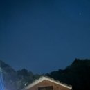 스테이상아 이미지