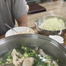 미림식가