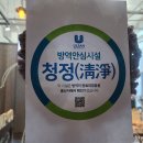 푸른미용실 이미지