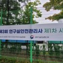 부천정보산업고등학교 이미지