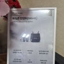 벨톤보청기 성남분당지사 | 분당보청기 상담받고 검사까지 전문적으로