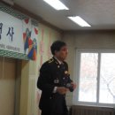 상이군경복지회관 이미지