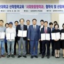 아주네트웍스㈜ 이미지