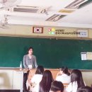 북인천중학교 이미지