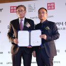 지앤아이 이미지