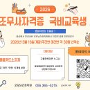 앙성한의원 네이버블로그