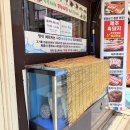 테크로스워터앤에너지 | 금정역 맛집! 한우앤흑돼지 아름다운, 워터에이징 제주 흑돼지와 무한리필 쌈채소 완벽 후기!