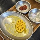 온순복