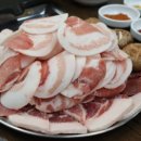 정암산약국 이미지