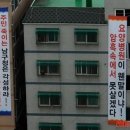 모듬살이 이미지