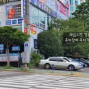 자담치킨정관 네이버블로그