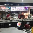 버거킹 영등포점 이미지