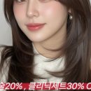 정민패션