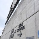 온다풀빌라 | 춘천 리버뷰 풀빌라 “온다풀빌라”